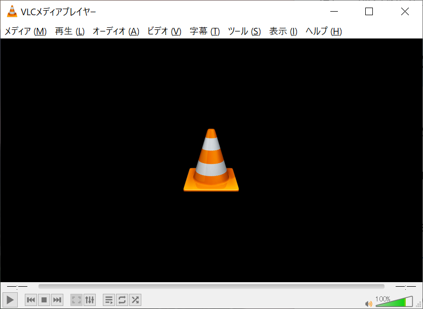 VLC Media Player